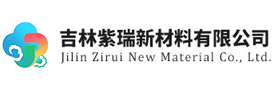 Jilin Zirui New Material Co.. LTD.