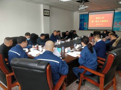 经营理念