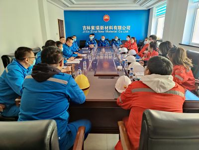 紫瑞公司迎接市应急管理局安全设计诊断检查